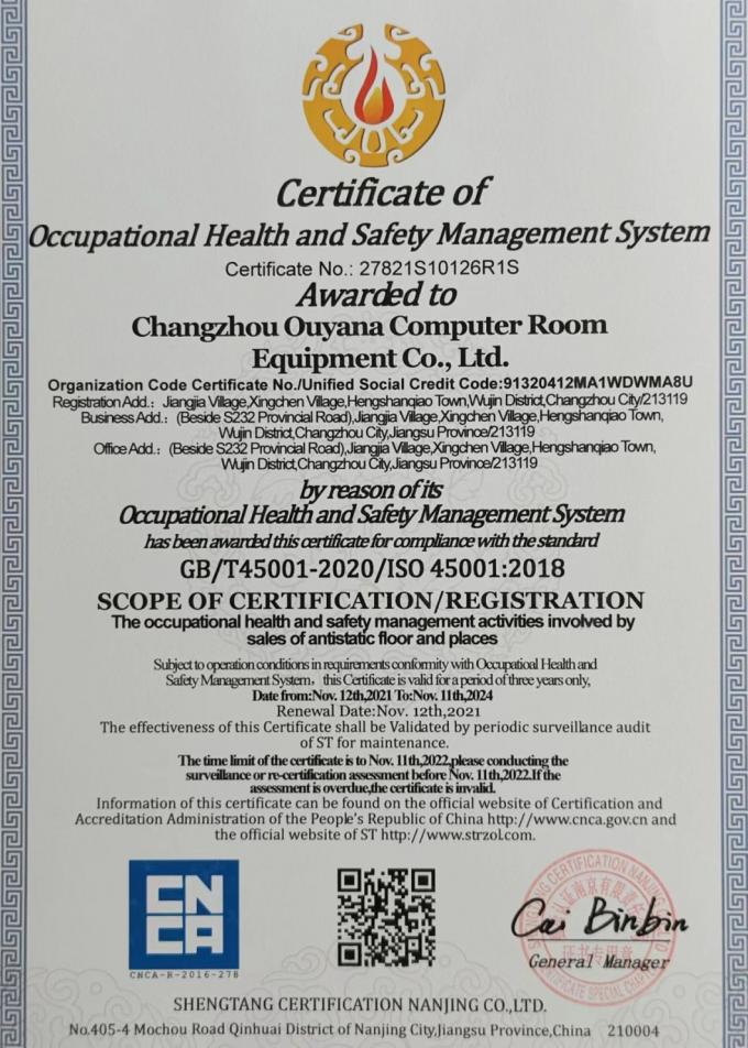 China Raised Access Floor for Computer Room
